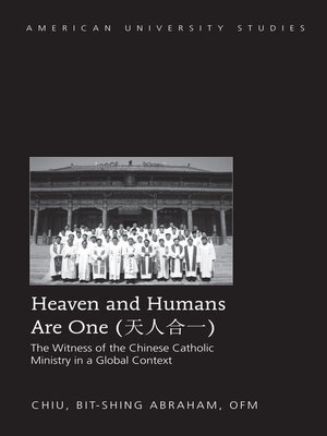 cover image of Heaven and Humans Are One
